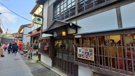 포항여행 : 구룡포 일본인가옥거리 & 호미곶 상생의손 - • 여러가지... 국내여행 해외여행 포항여행 : 구룡포 일본인가옥거리 & 호미곶 상생의손