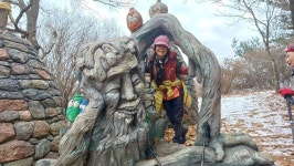 12/16일(화)경남 의령 한우산 (호랑이쉼터/하늘전망대/쇠목재)... 광주효성산악회 12/16일(화)경남 의령 한우산 (호랑이쉼터/하늘전망대/쇠목재)