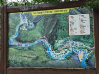 25,8,12.장수 덕산계곡(방화동생태길). - ☆--정기산행 사진방 - 광주효성산악회 25,8,12.장수 덕산계곡(방화동생태길).