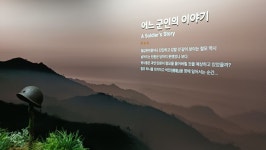 11/04일(화)지리산 뱀사골 (통나무산장/지리산천년송/와우옛길/탐방로) - ☆--정기산행 사진방 - 광주효성산악회 11/04일(화)지리산 뱀사골... 