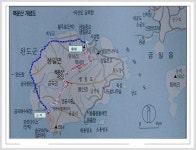 완도군 생일도 해안도로 일부구간(서성항~굴전마을) 왕복 & 생일둘레길... 해안도로 일부구간(서성항~굴전마을) 왕복 & 생일둘레길(서성리) 트레킹