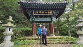 25,9,30.경남 남해 망운산 힐링코스팀(화방사,남해공설운동장... 경남 남해 망운산 힐링코스팀(화방사,남해공설운동장,남해여중,산림욕장... 