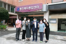 창원시 의창구청 황규종구청장님 내방 - 법인소식 - 동진노인복지센터 창원시 의창구청 황규종구청장님 내방