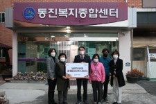 창원시 의창구청 권경만 구청장님 설명절 위문 내방 - 법인소식 - 동진노인복지센터 창원시 의창구청 권경만 구청장님 설명절 위문 내방