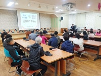 제주 동광효도마을 & 동진노인복지센터 자매결연 협약식 개최 - 법인소식 - 동진노인복지센터 제주 동광효도마을 & 동진노인복지센터 자매결연... 