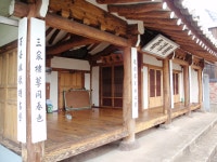 산격동 달성 서씨와 용담재 / 2018. 07. 02 / 대구향교신문... 대구유교문화연구소 3. 산격동 달성 서씨와 용담재 / 2018. 07. 02 / 대구향교신문