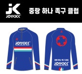 조이킥 바람막이 주문해주신 팀 (광주파워,중랑하나,의정부매니아,군산창공,관저올빼미,NOTHING,금강산족구클럽,여주중앙,비룡태권도)... 