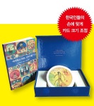 3. 13. (토) - 여성주의 타로상담학교 - 가치성장과 치유센터 [ZOOM] 마더피스 타로 안내서 강독 시리즈: 제1부_ 인물카드 2021. 3. 13. (토)