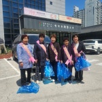 다담공원 청소전도(1여전도회) - 화동앨범 - 행복한 화동교회 다담공원 청소전도(1여전도회)