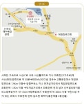 묘금륜원 초파일 법회 안내(5월 24일 일요일 오전 10:30 - 오후 6:00 /태안 태화산 묘금륜원) - 공지사항 알림말씀 - 금강(金剛) 불교입문에서... 