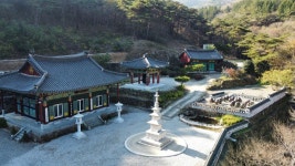 삼정사 사지를 - 자유로운 이야기방 - 금강(金剛) 불교입문에서 성불까지 삼정사 사지를