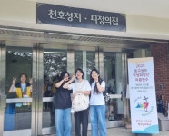 2025년 중고등부 학생회장단 여름 연수(25.08.23.~08.24.) - 중고등부주일학교 - 천주교 전주교구 서일성당 2025년 중고등부 학생회장단... 