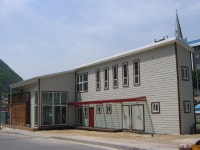 진흥수퍼 배복수 할머니 김긍하 할아버지 이사 가는 날, 은혜를 기억합니다. - 철암에살자 - 철암도서관 | 이웃과 인정이 있는 철암세상 진흥수퍼... 