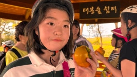 자전거 여행 둘째 날 사진 : 국토종주 새재 자전거길 - 철암도서관 - 철암도서관 | 이웃과 인정이 있는 철암세상 자전거 여행 둘째 날 사진... 