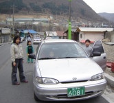 진흥수퍼 배복수 할머니 김긍하 할아버지 이사 가는 날, 은혜를 기억합니다. - 철암에살자 - 철암도서관 | 이웃과 인정이 있는 철암세상 진흥수퍼... 