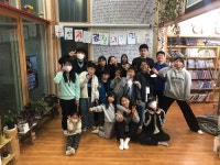 광활29기 면접이야기_박수정 - 2022-2023 겨울광활 - 철암도서관 | 이웃과 인정이 있는 철암세상 광활29기 면접이야기_박수정