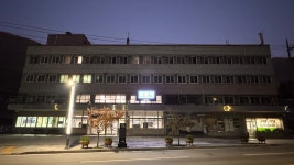 새벽 5시 철암 삼방동과 남동 산책 - 철암사진과 기록 - 철암도서관 | 이웃과 인정이 있는 철암세상 새벽 5시 철암 삼방동과 남동 산책