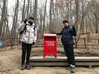 치악산둘레길 첫날 1-3코스 33km 사진과 영상 - 인사와 생활나눔 - 철암도서관 | 이웃과 인정이 있는 철암세상 치악산둘레길 첫날 1-3코스 33km... 