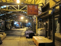 진흥수퍼 배복수 할머니 김긍하 할아버지 이사 가는 날, 은혜를 기억합니다. - 철암에살자 - 철암도서관 | 이웃과 인정이 있는 철암세상 진흥수퍼... 