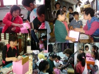 진흥수퍼 배복수 할머니 김긍하 할아버지 이사 가는 날, 은혜를 기억합니다. - 철암에살자 - 철암도서관 | 이웃과 인정이 있는 철암세상 진흥수퍼... 