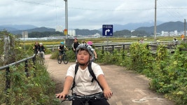 자전거 여행 둘째 날 사진 : 국토종주 새재 자전거길 - 철암도서관 - 철암도서관 | 이웃과 인정이 있는 철암세상 자전거 여행 둘째 날 사진... 