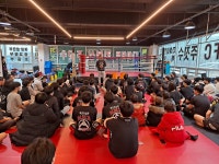 제38회 SFC 종합대회 우승 안내 - 26년 3월21일 제49회 투혼 종합대회 안내 - 새절투혼정심관 복싱/킥복싱/주짓수/다이어트 제38회 SFC... 