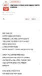 제일 친한친구가 결혼식 축사때 우울증과 자해이력을 밝혔어요 - 인스티즈(instiz) 이슈 카테고리 제일 친한친구가 결혼식 축사때 우울증과... 