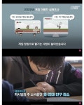 pc방 폐업률이 증가하는 이유 - 유쾌방 - 엽기 혹은 진실 (세상 모든 즐거움이 모이는 곳) pc방 폐업률이 증가하는 이유
