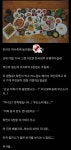 전라도 식당의 무서움ㄷㄷ - 악플달면 쩌리쩌려버려 - ＊여성시대＊ 차분한 20대들의 알흠다운 공간 전라도 식당의 무서움ㄷㄷ