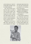 보배진돗개판매장 | 진돗개 무료분양 가능할까? - 유쾌방 - 엽기 혹은 진실 (세상 모든 즐거움이 모이는 곳) 진돗개 무료분양 가능할까?