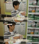 동물농장이 낳은 스타강아지 웅자, 그 후의 이야기 - 악플달면... 차분한 20대들의 알흠다운 공간 동물농장이 낳은 스타강아지 웅자, 그 후의 이야기