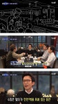 천안 호두과자가 유명한 이유 - 유쾌방 - 엽기 혹은 진실 (세상 모든 즐거움이 모이는 곳) 천안 호두과자가 유명한 이유