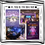 [대관]오프노드 스페이스_강남 다목적 홀 - [서경] 자유게시판 - 니콘클럽(NikonCLUB) [대관]오프노드 스페이스_강남 다목적 홀