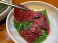 수유리 맛집 염소고기 전문점 청연염소골 (Gif 포스팅) - 【동영상마케팅】 - 카페제작 수유리 맛집 염소고기 전문점 청연염소골 (Gif 포스팅)