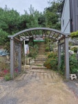 (신청중)9월14일(월) 치악산들레길 1코스/꽃밭머리길 - ♬~09월 14일(월) 원주 도보 ◈ 치악산 꽃밭머리길 ◈ - 여행 나무 (신청중)9월14일(월)... 