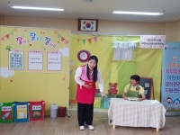 잘 먹고~ 잘 놀고~ 잘 자고~ 뮤지컬 관람👯♂️👯♀️ - 구경오세요~♥(｡◕ฺˇε ˇ◕ฺ｡)♥ - 금동이어린이집 