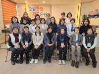 26 3일클럽 전도훈련_강습회1 - ♪.삼일클럽.사진영상...♬ - 한국어린이전도협회 군산지회 26 3일클럽 전도훈련_강습회1