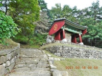 영주 이산 돗밤실 둘레길 트레킹 및 망월봉(237.0m)-약수봉(269.0m)-제비봉(279.0m)-송운동산(255.0m)외 3산 산행 - 산행후기 - 신암산악회... 