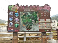 대구 월배산(596.0m)-월배봉(트랭글.593.4m)-월배봉(오룩스.622.3m) - 산행후기 - 신암산악회 대구 월배산(596.0m)-월배봉(트랭글.593.4m)... 