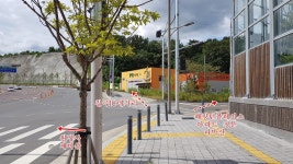 대구 북구 팔거천 산책로 트레킹 및 나박산(120.6m)-제비산(93.0m)-말산(89.7m) 답사 산행 - 산행후기 - 신암산악회 대구 북구 팔거천... 