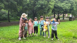 7월 셋째 주 유치 3-3 (소나무반) - ♤ 무등산숲학교 - (사)숲해설가광주전남협회 (사)숲해설가광주전남협회