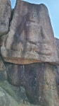 영암 월출산 용암사지, 마애여래좌상 사전 답사 기행 - 일반 게시판 - (사)숲해설가광주전남협회 영암 월출산 용암사지, 마애여래좌상 사전 답사 기행