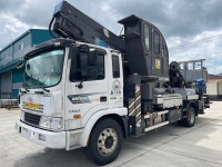 [세종특장] 호룡450(현대메가트럭) 19년6월식 매매 - 카고.스카이(업자) - 전국크레인협의회 [세종특장] 호룡450(현대메가트럭) 19년6월식 매매