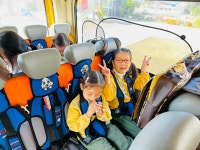 졸업여행1 - 행사 - 경주 아이꿈터 어린이집 졸업여행1