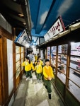 졸업여행1 - 행사 - 경주 아이꿈터 어린이집 졸업여행1