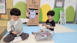 🍂 즐거운 한가위 - ✿행복한반✿ - YWCA근로자가족복지회관어린이집 🍂 즐거운 한가위