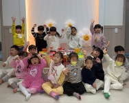 ⭐️ 신입생환영회 ⭐️ - 🍀 꿈꾸는반*도담반 - YWCA근로자가족복지회관어린이집 ⭐️ 신입생환영회 ⭐️