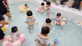 🌈오감그리다 체험다녀왔어요🌟 - ✿행복한반✿ - YWCA근로자가족복지회관어린이집 🌈오감그리다 체험다녀왔어요🌟