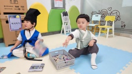 🍂 즐거운 한가위 - ✿행복한반✿ - YWCA근로자가족복지회관어린이집 🍂 즐거운 한가위