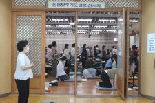 음력5월 초하루 기도 - 한국불교대학..행사사진 - 불교인드라망 음력5월 초하루 기도